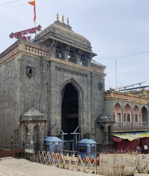 Saade Teen Shaktipeeth Yatra 